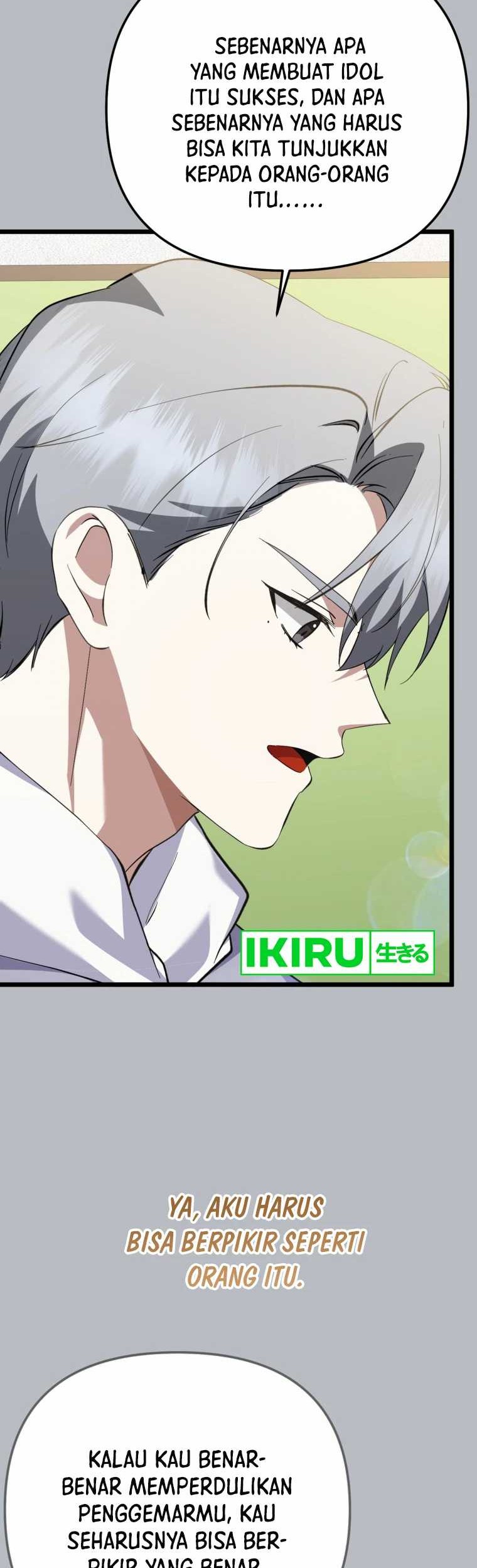 The Crazy Genius Composer Returns Chapter 49 - halaman 22