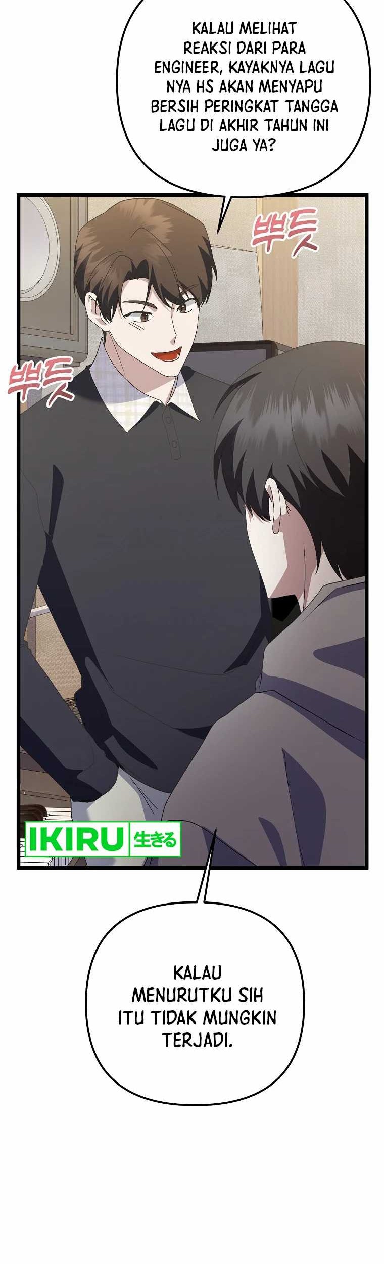 The Crazy Genius Composer Returns Chapter 50 - halaman 10