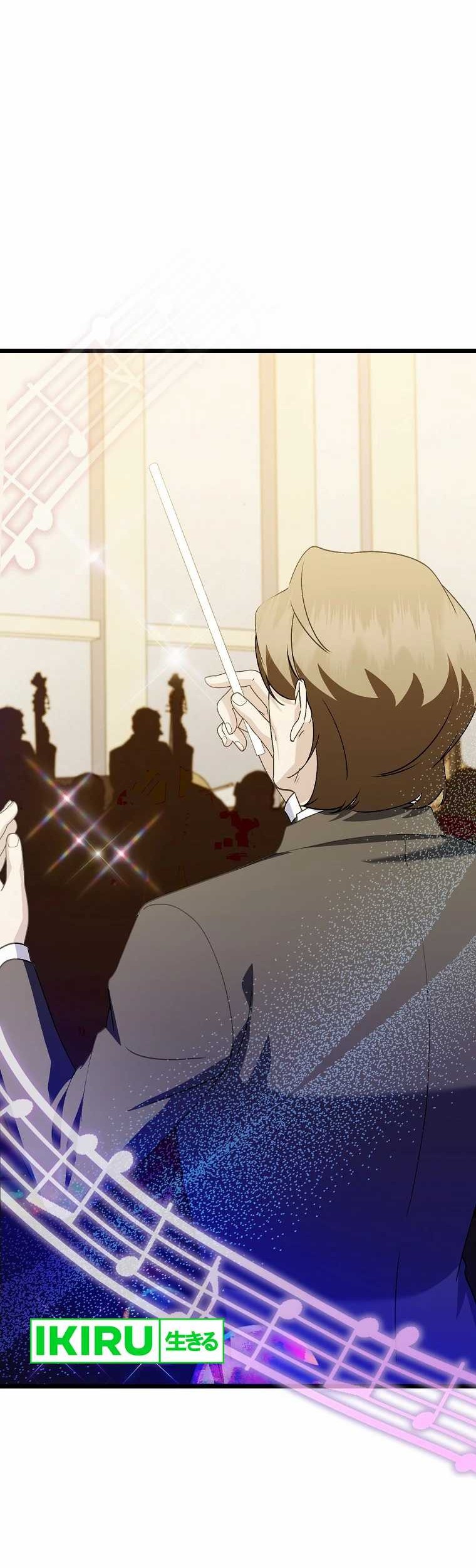 The Crazy Genius Composer Returns Chapter 50 - halaman 78