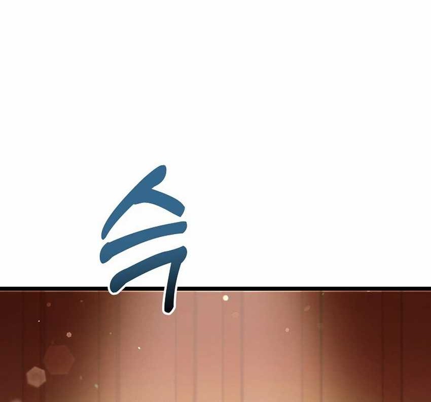 The Crazy Genius Composer Returns Chapter 51 - halaman 18