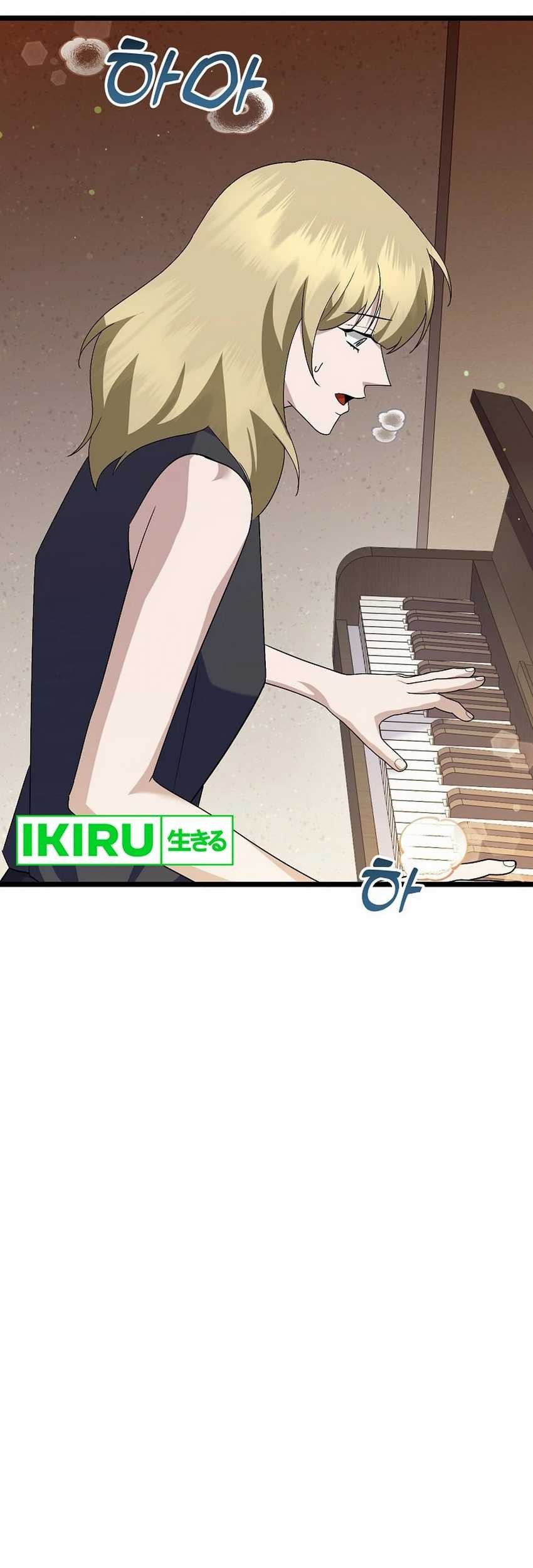The Crazy Genius Composer Returns Chapter 51 - halaman 30