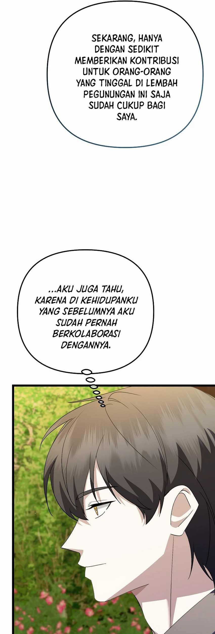 The Crazy Genius Composer Returns Chapter 51 - halaman 64