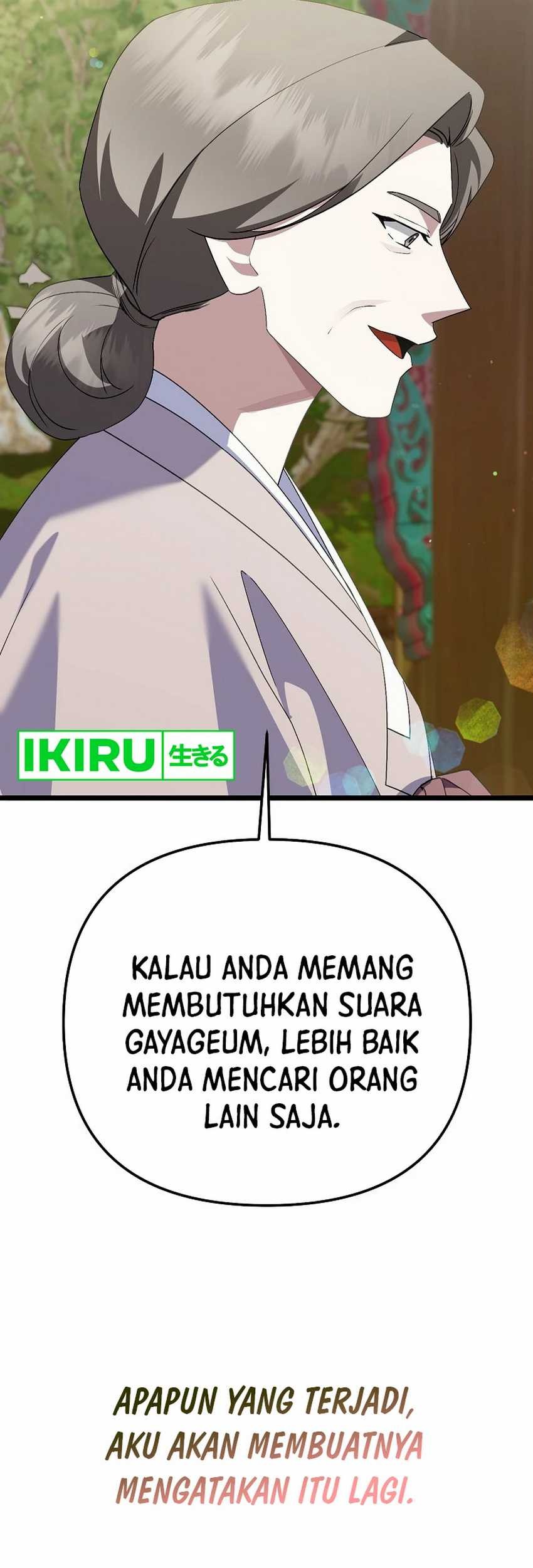 The Crazy Genius Composer Returns Chapter 51 - halaman 70