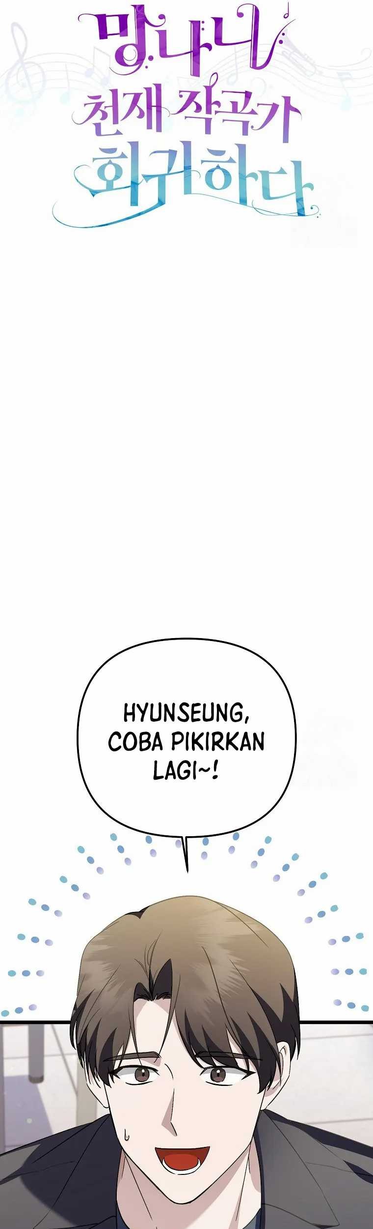The Crazy Genius Composer Returns Chapter 52 - halaman 12
