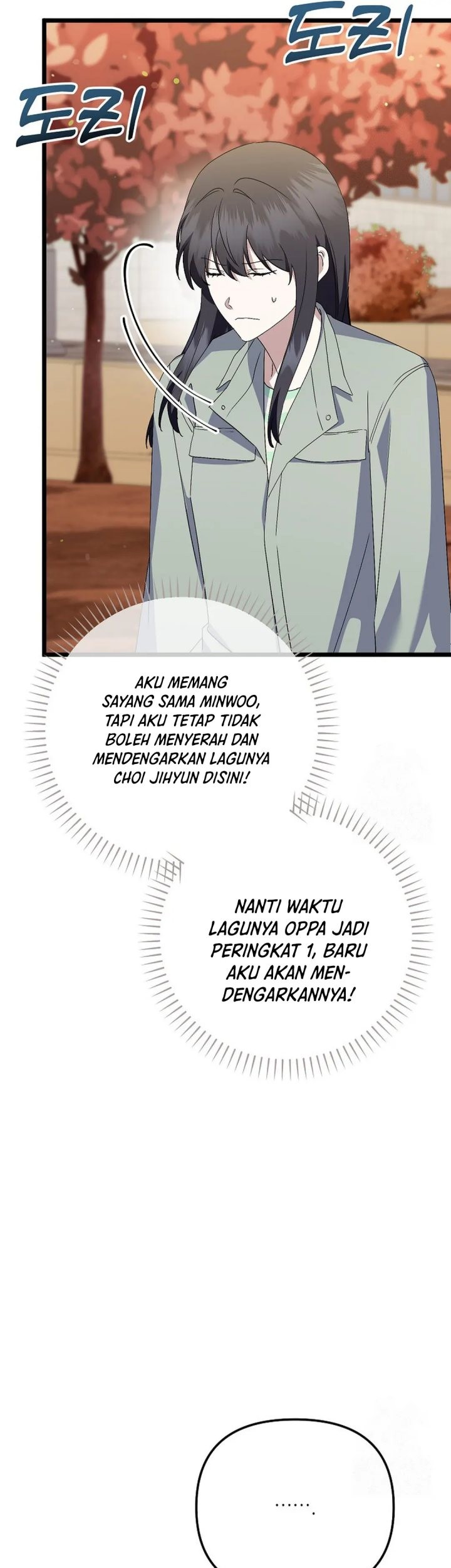 The Crazy Genius Composer Returns Chapter 54 - halaman 14