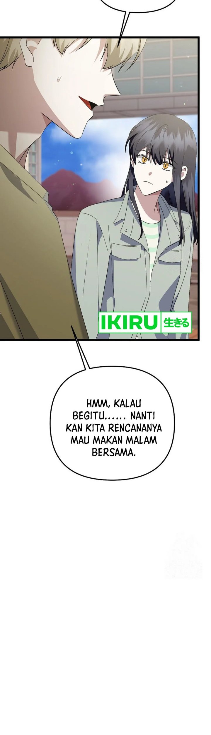 The Crazy Genius Composer Returns Chapter 54 - halaman 15