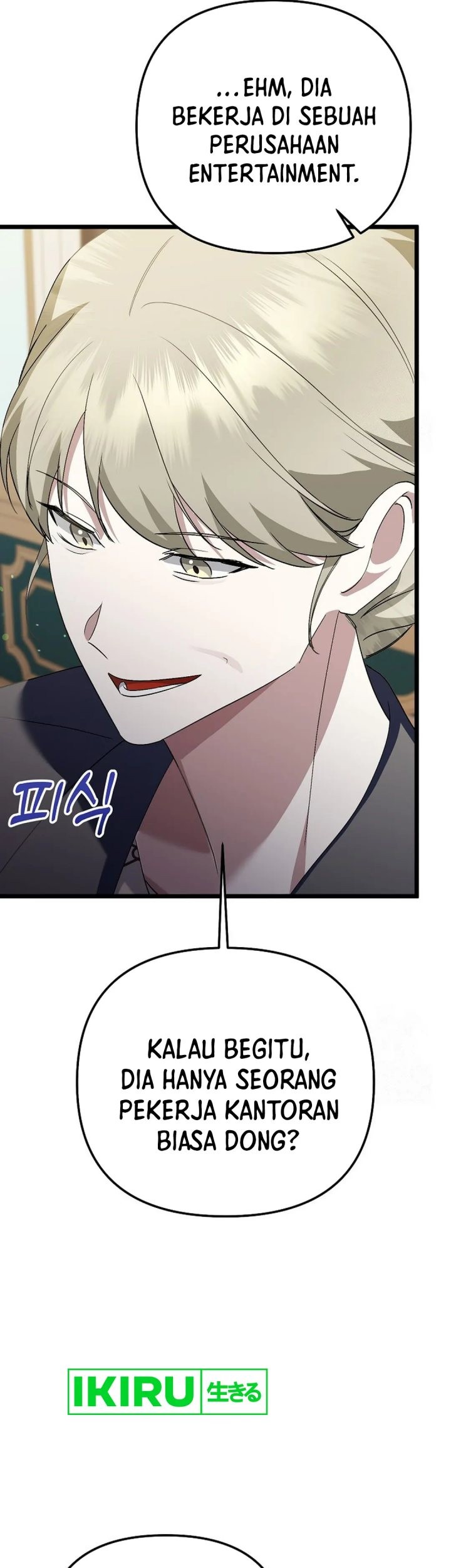 The Crazy Genius Composer Returns Chapter 54 - halaman 32