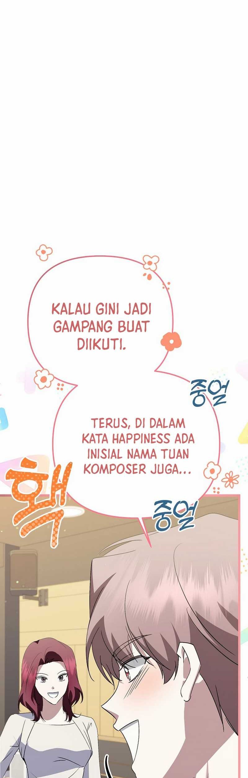The Crazy Genius Composer Returns Chapter 55 - halaman 26