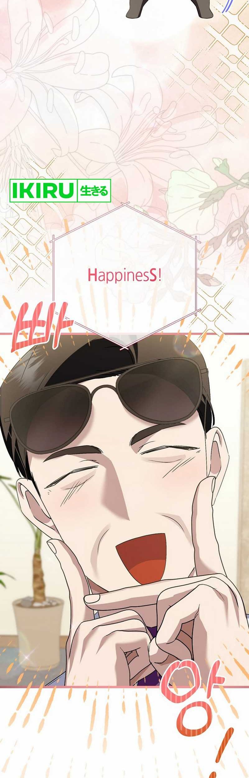 The Crazy Genius Composer Returns Chapter 55 - halaman 41