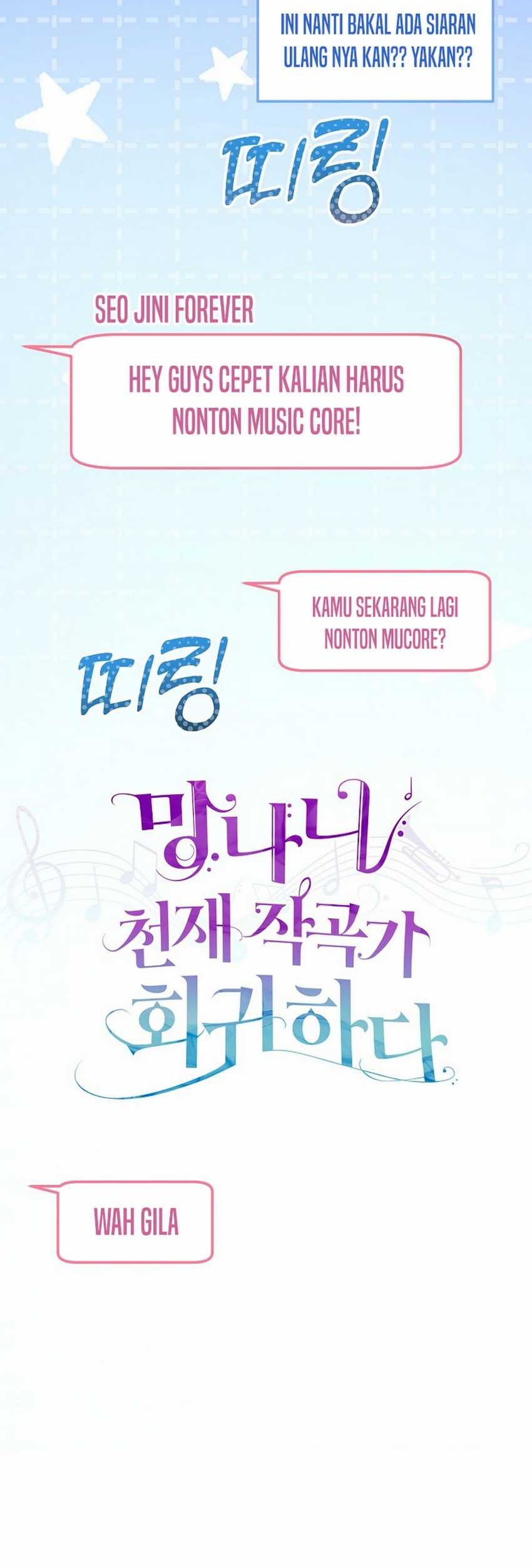 The Crazy Genius Composer Returns Chapter 56 - halaman 15
