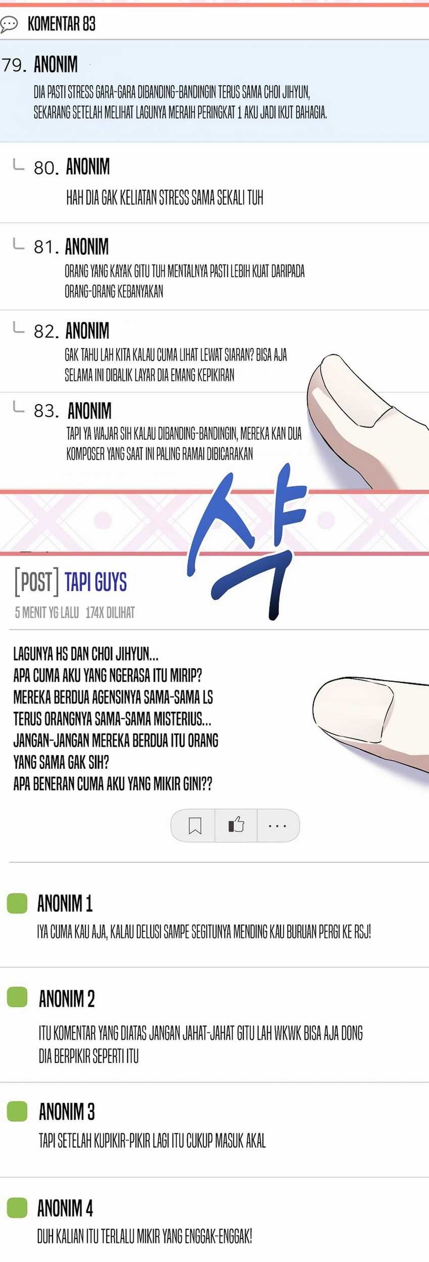 The Crazy Genius Composer Returns Chapter 56 - halaman 17