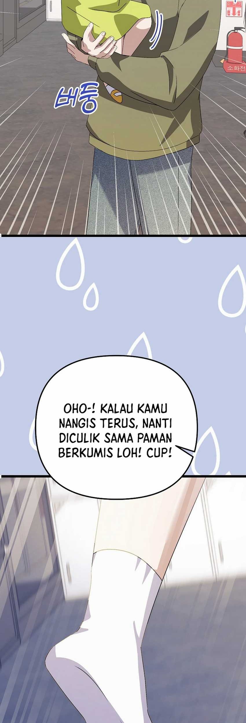 The Crazy Genius Composer Returns Chapter 57 - halaman 67