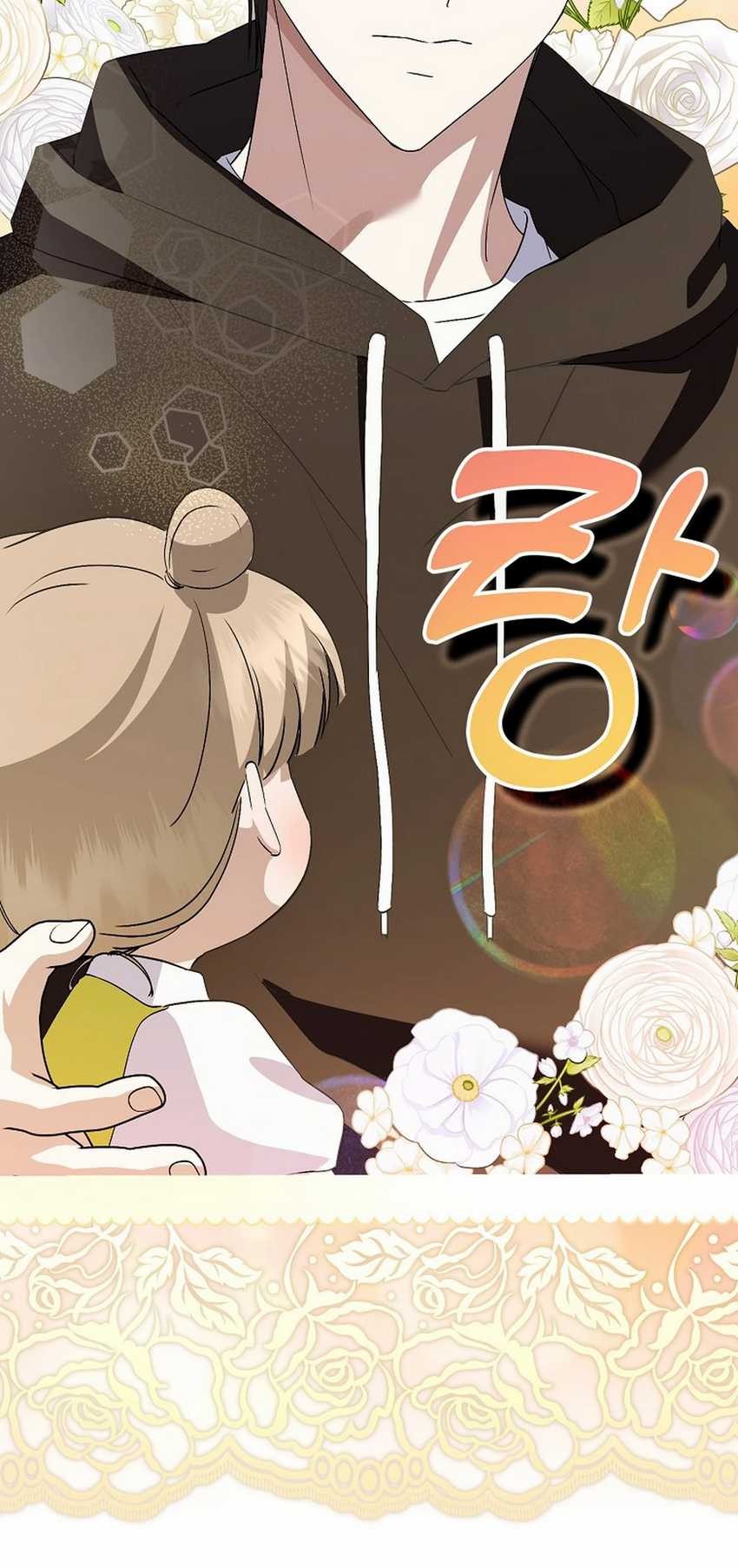 The Crazy Genius Composer Returns Chapter 58 - halaman 63