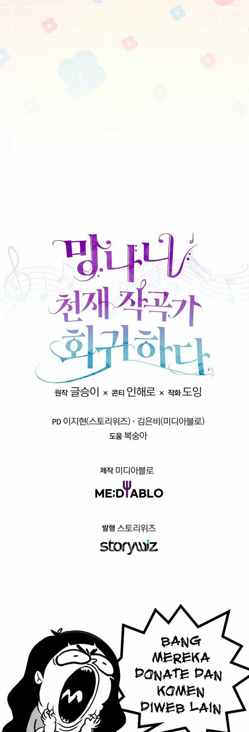 The Crazy Genius Composer Returns Chapter 58 - halaman 85