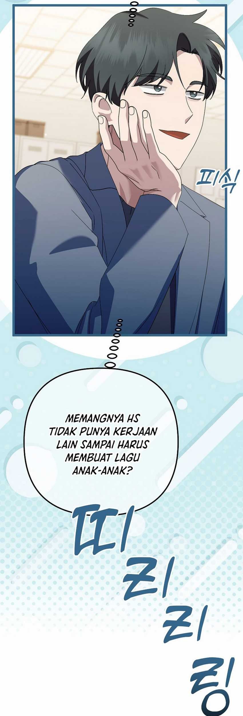 The Crazy Genius Composer Returns Chapter 59 - halaman 14
