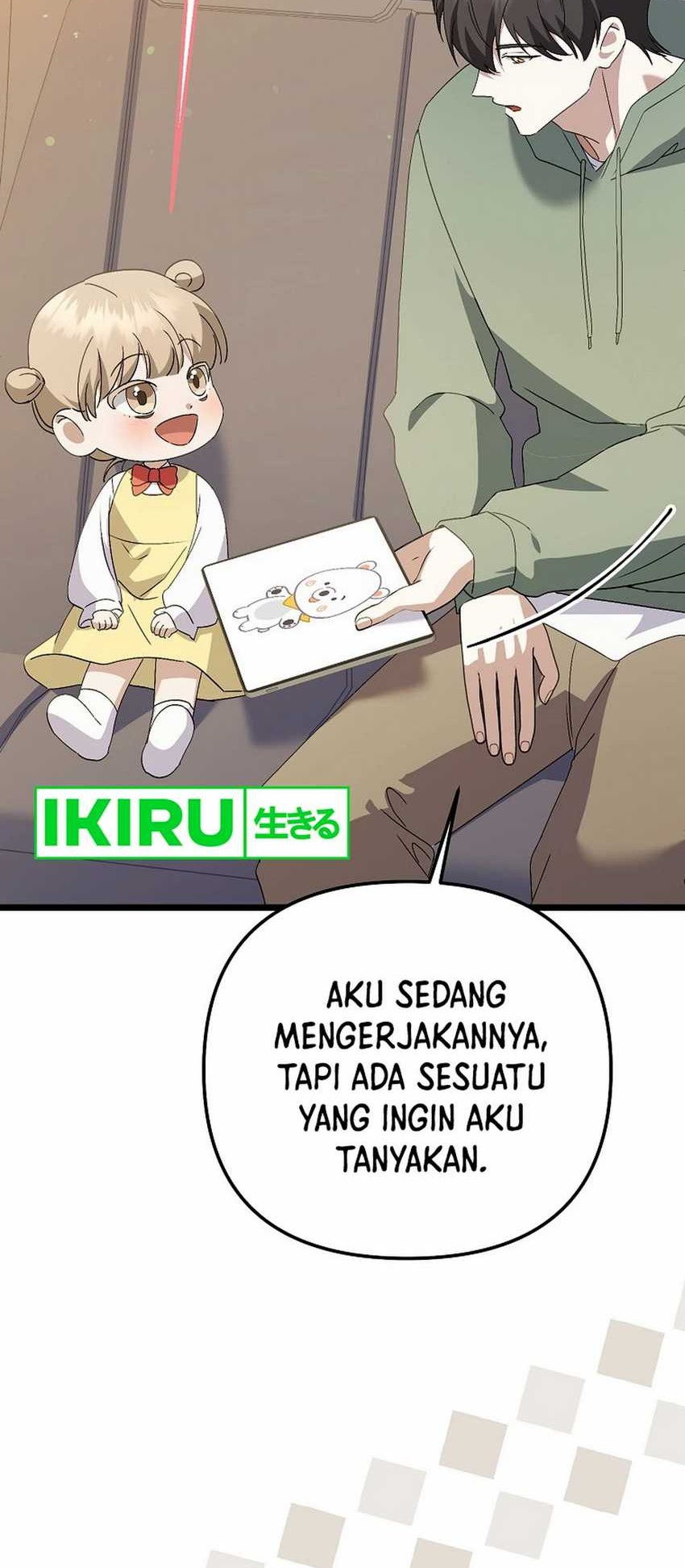 The Crazy Genius Composer Returns Chapter 59 - halaman 69