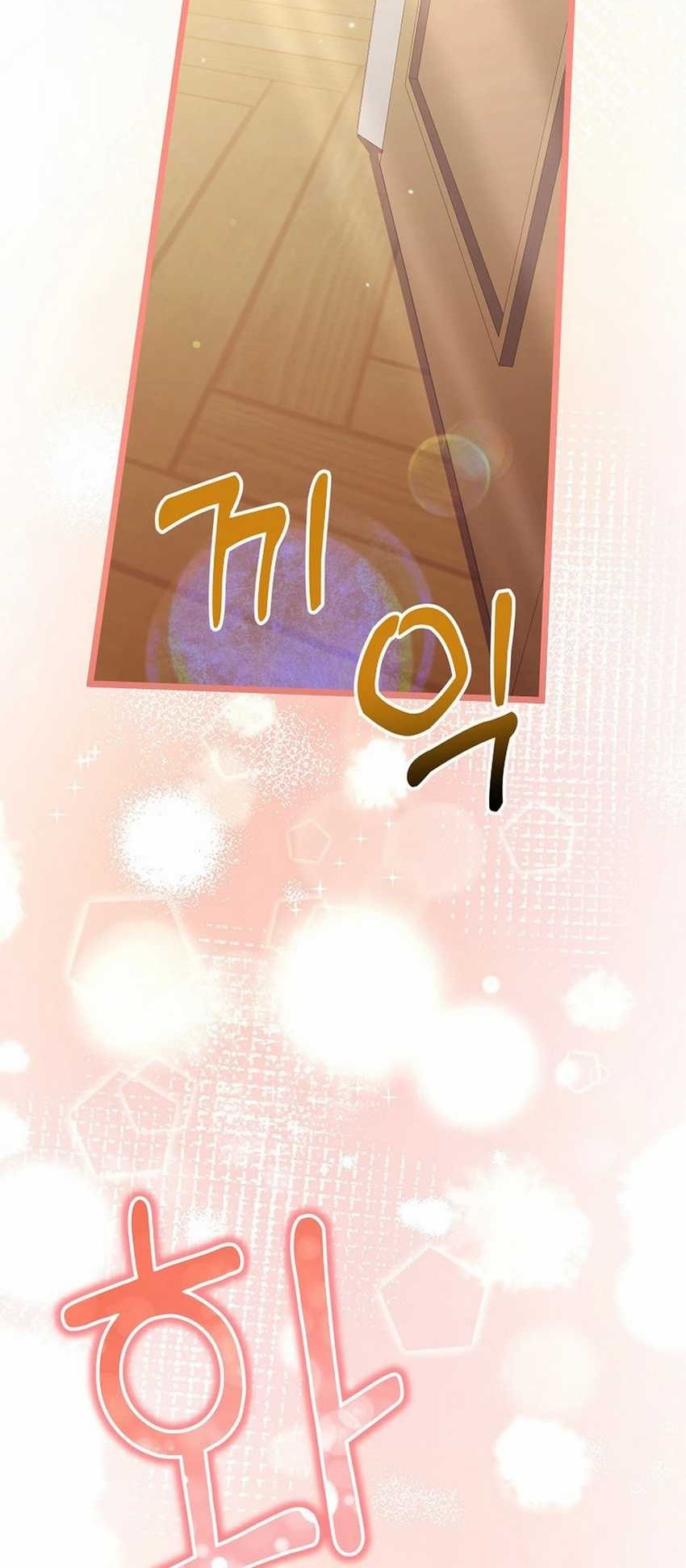 The Crazy Genius Composer Returns Chapter 60 - halaman 17