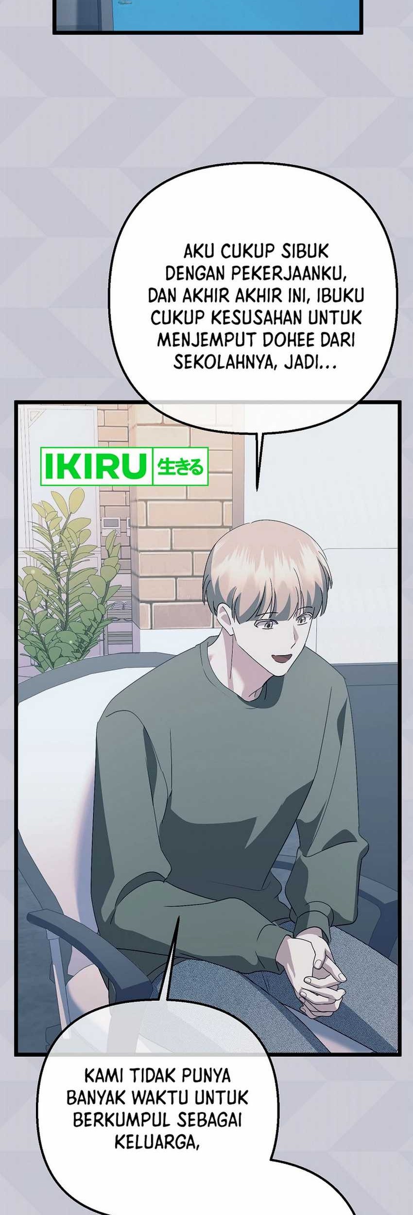 The Crazy Genius Composer Returns Chapter 60 - halaman 39
