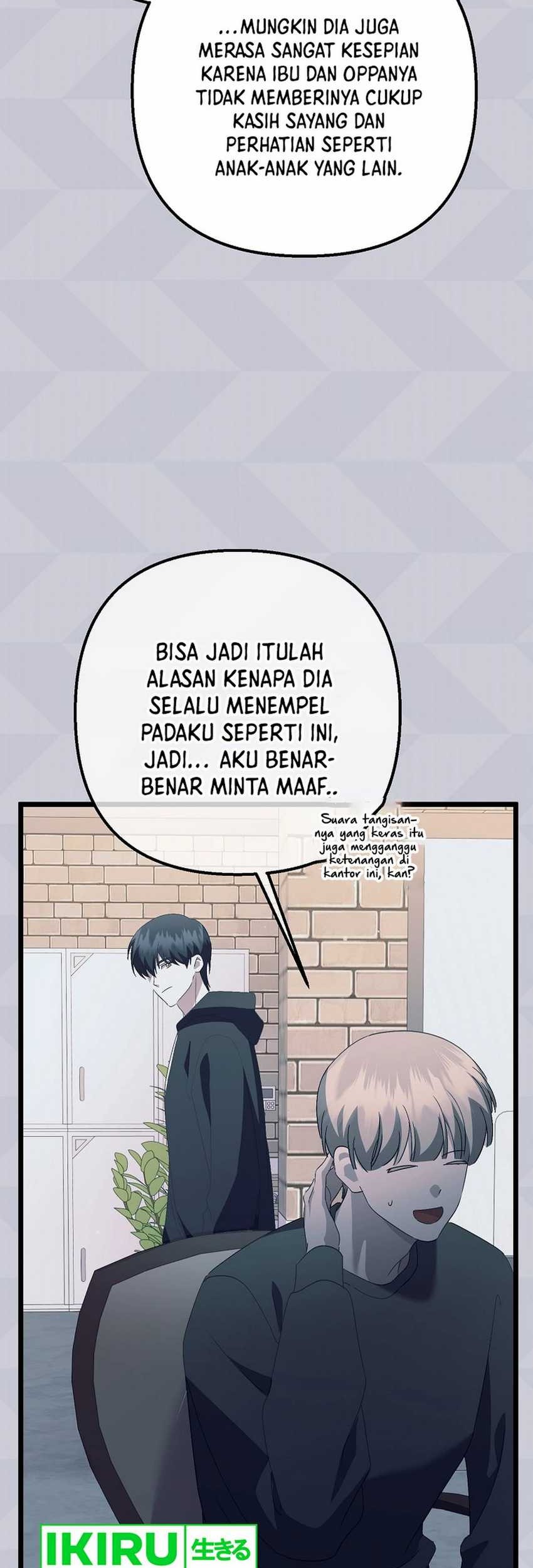 The Crazy Genius Composer Returns Chapter 60 - halaman 40