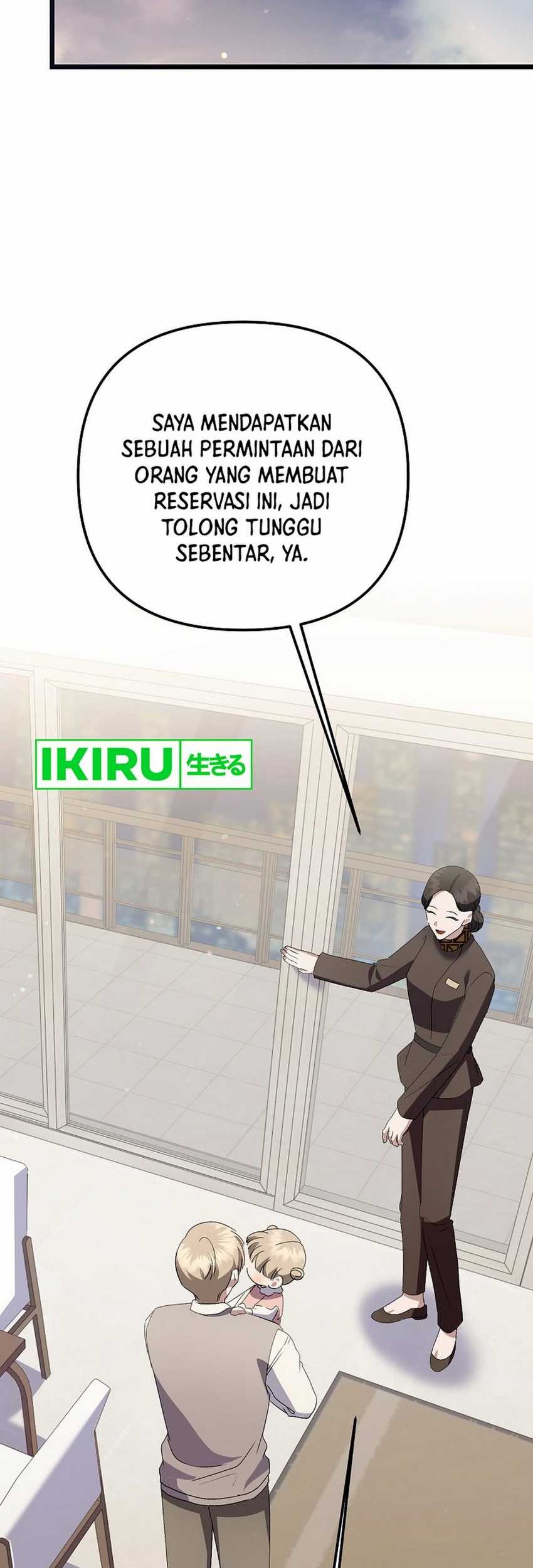 The Crazy Genius Composer Returns Chapter 60 - halaman 48