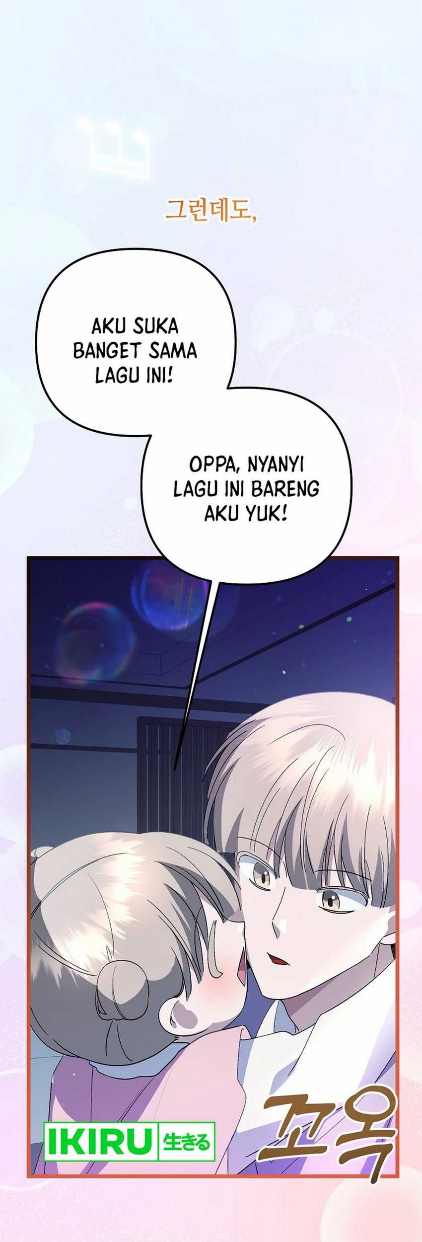 The Crazy Genius Composer Returns Chapter 60 - halaman 74