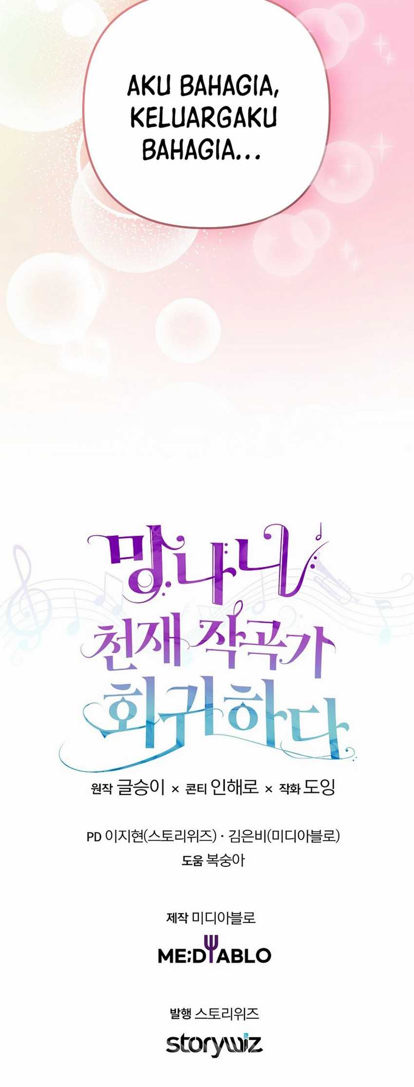 The Crazy Genius Composer Returns Chapter 60 - halaman 77