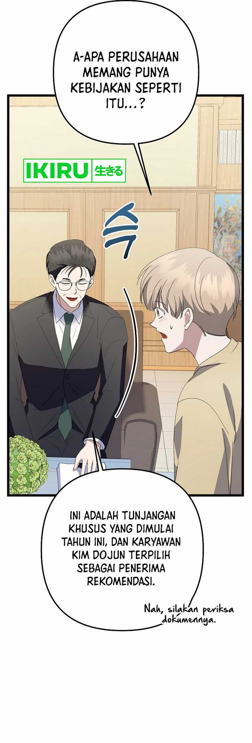 The Crazy Genius Composer Returns Chapter 61 - halaman 18