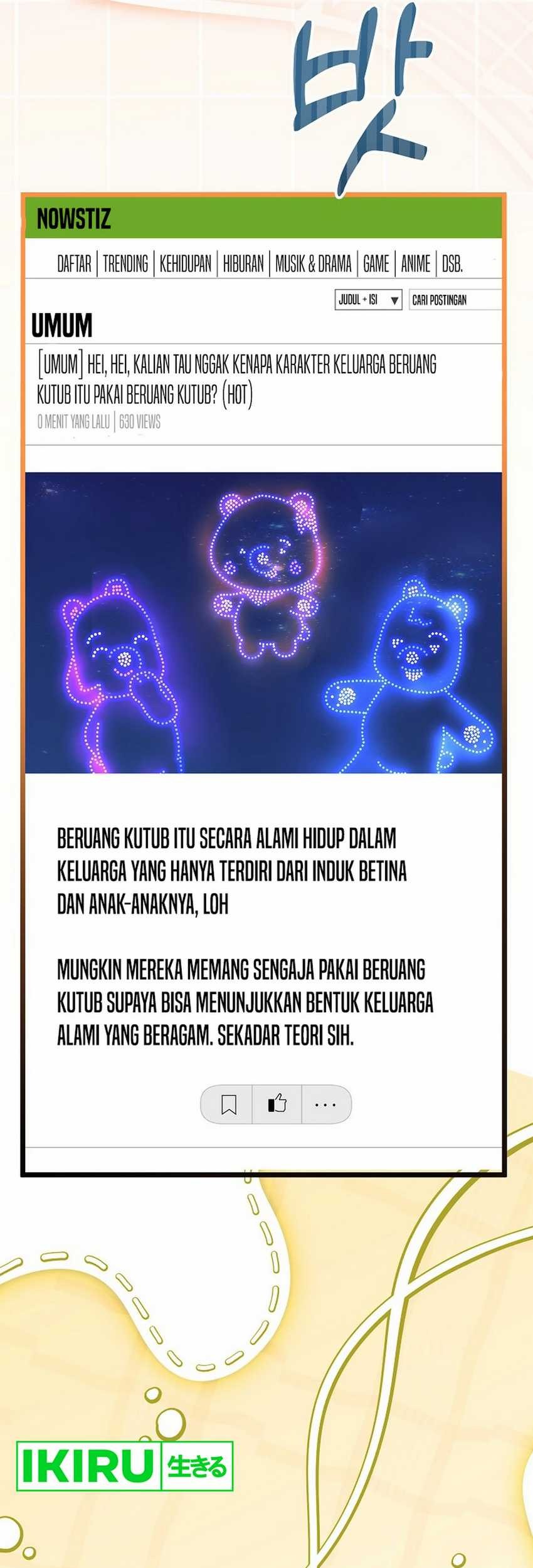 The Crazy Genius Composer Returns Chapter 61 - halaman 46