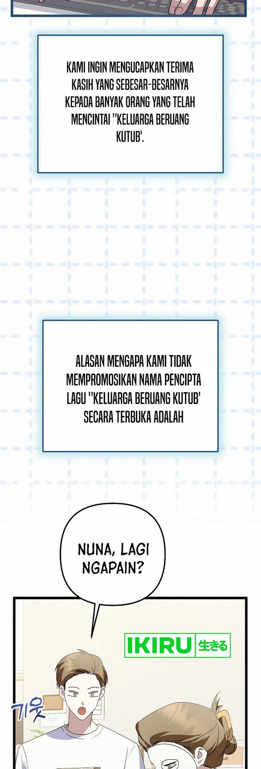 The Crazy Genius Composer Returns Chapter 61 - halaman 55