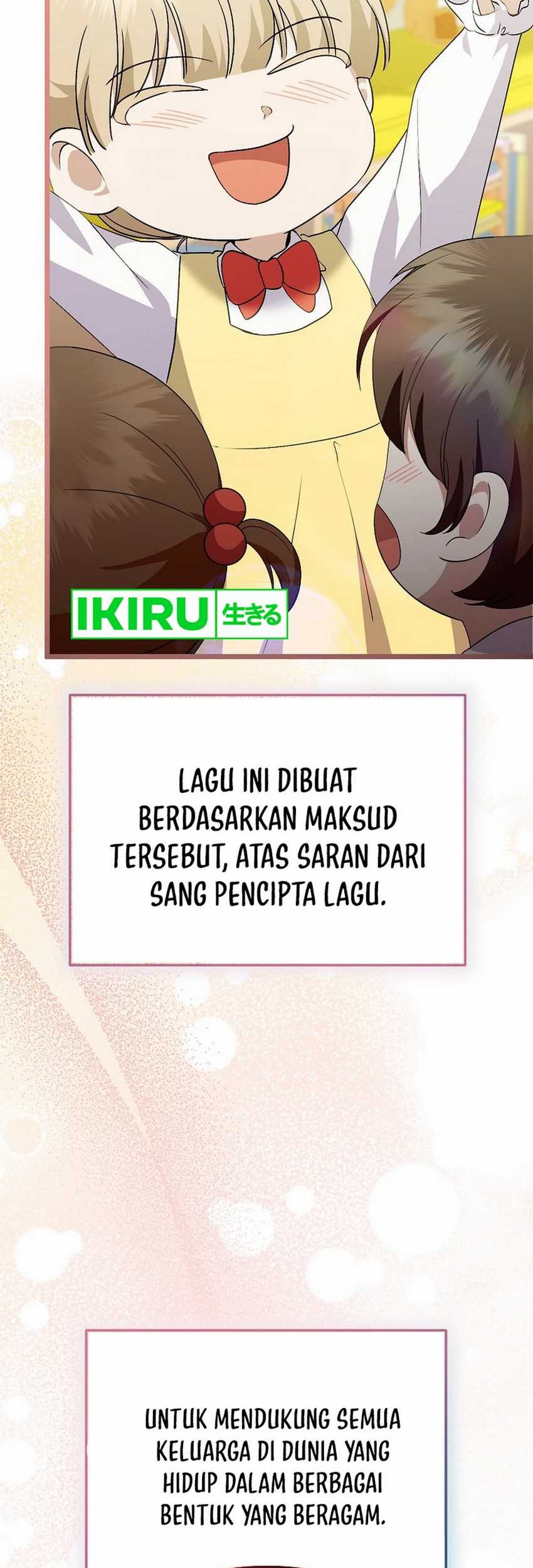 The Crazy Genius Composer Returns Chapter 61 - halaman 59