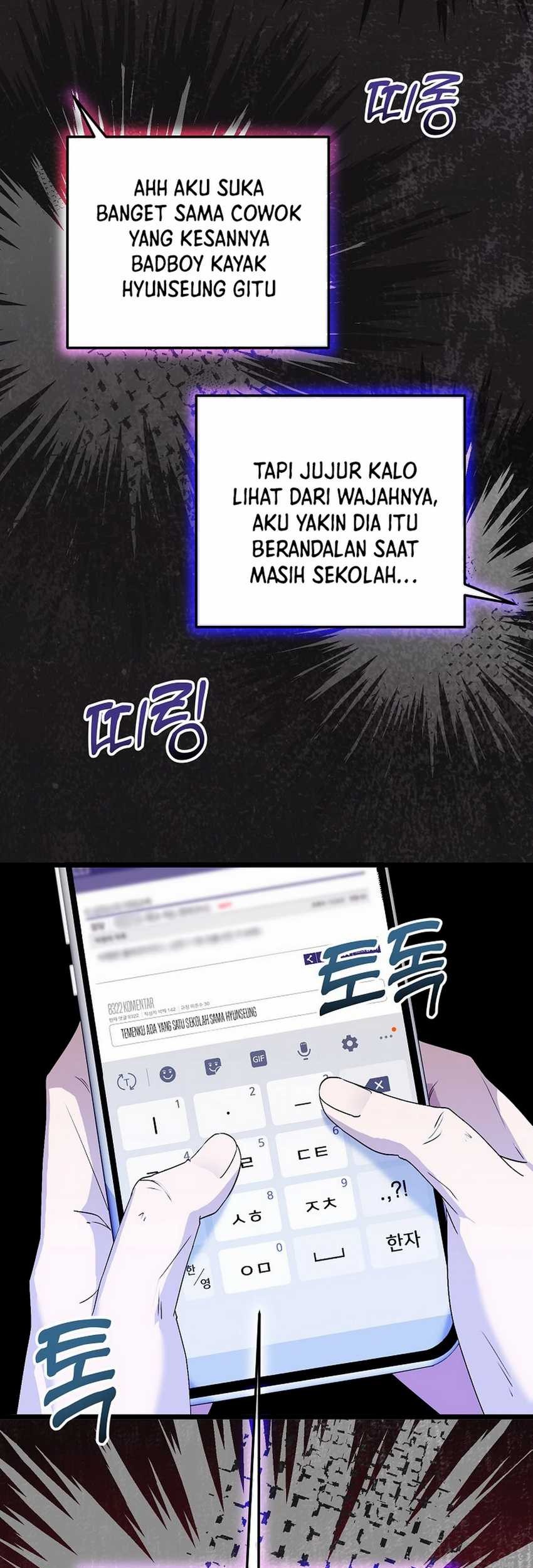 The Crazy Genius Composer Returns Chapter 62 - halaman 17