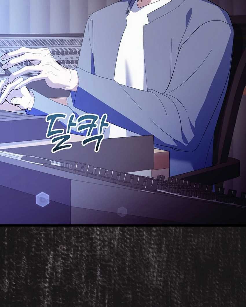 The Crazy Genius Composer Returns Chapter 62 - halaman 26