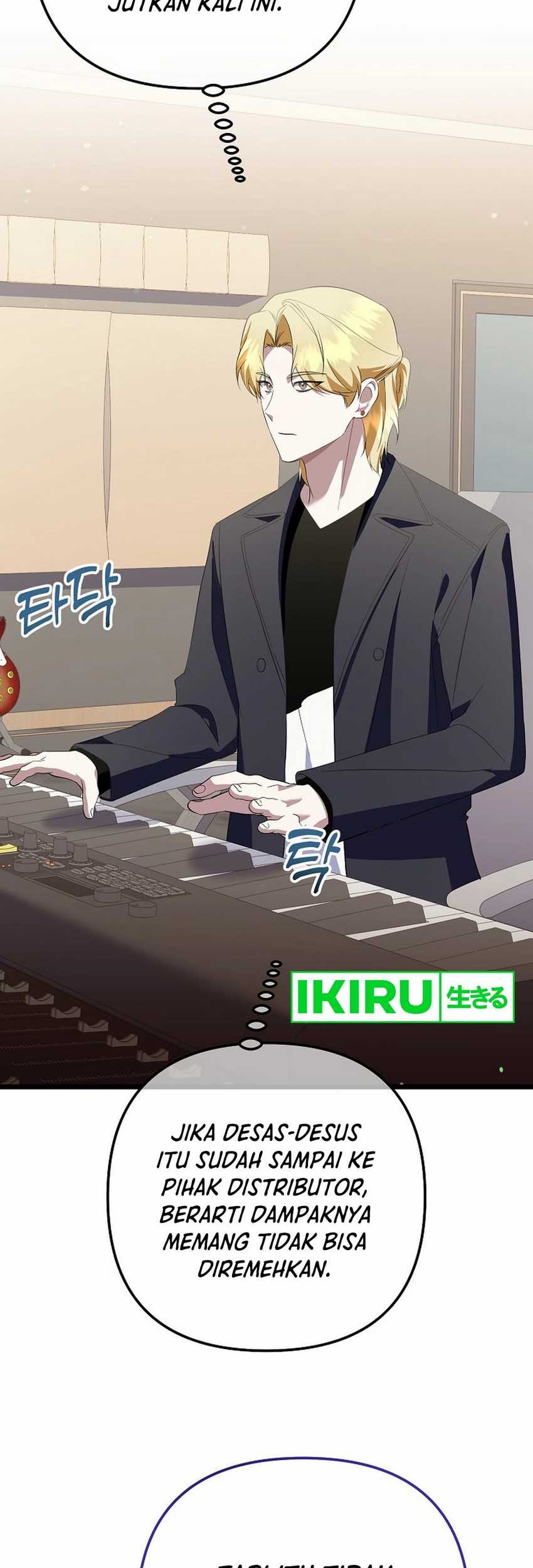The Crazy Genius Composer Returns Chapter 63 - halaman 12
