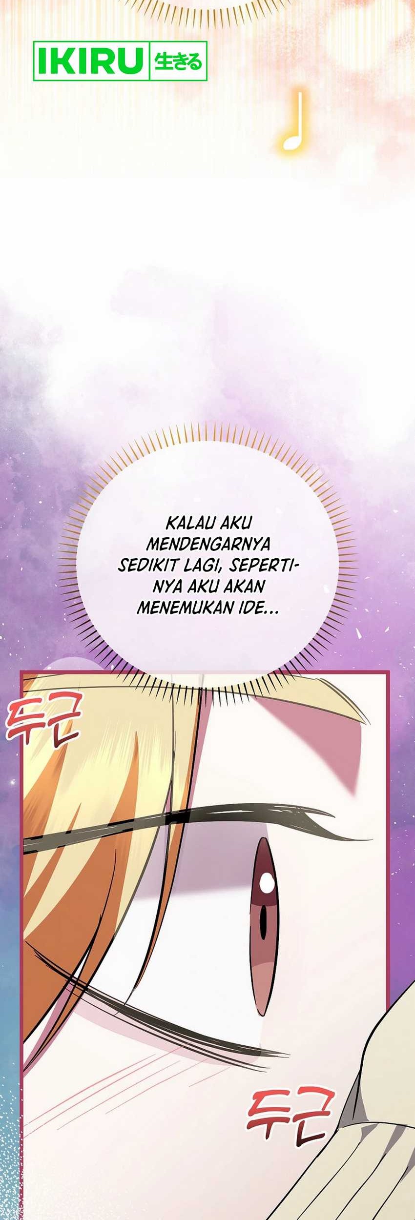 The Crazy Genius Composer Returns Chapter 63 - halaman 57