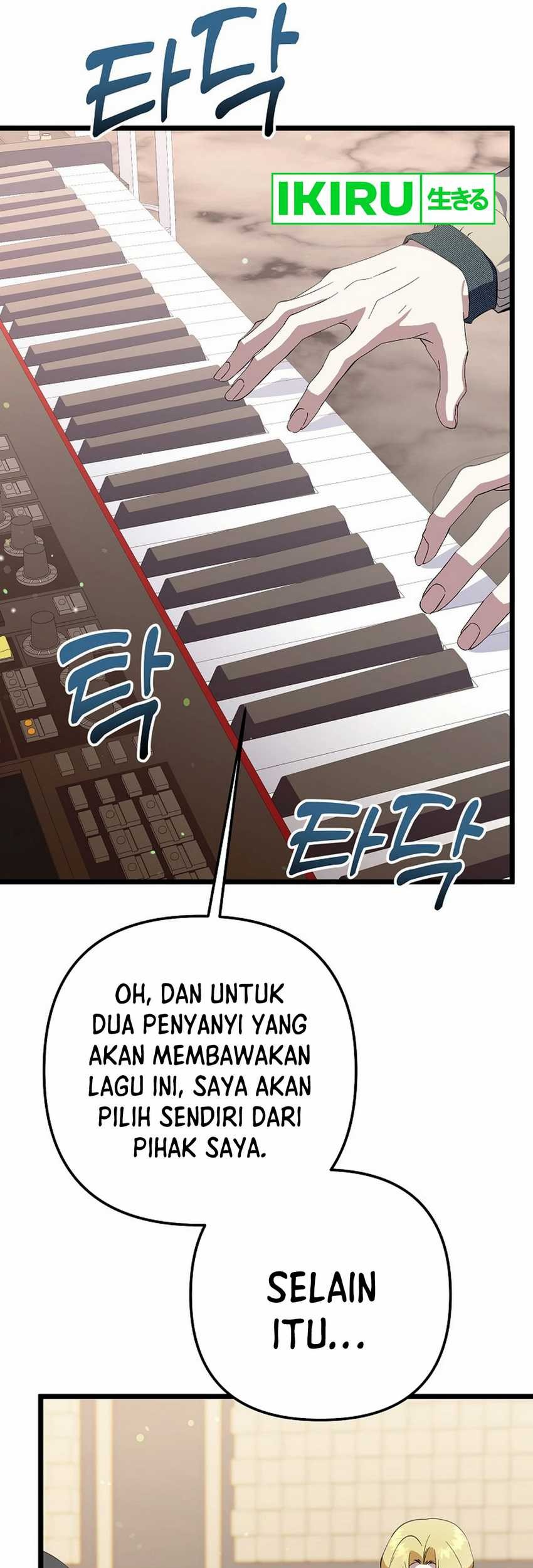 The Crazy Genius Composer Returns Chapter 63 - halaman 65