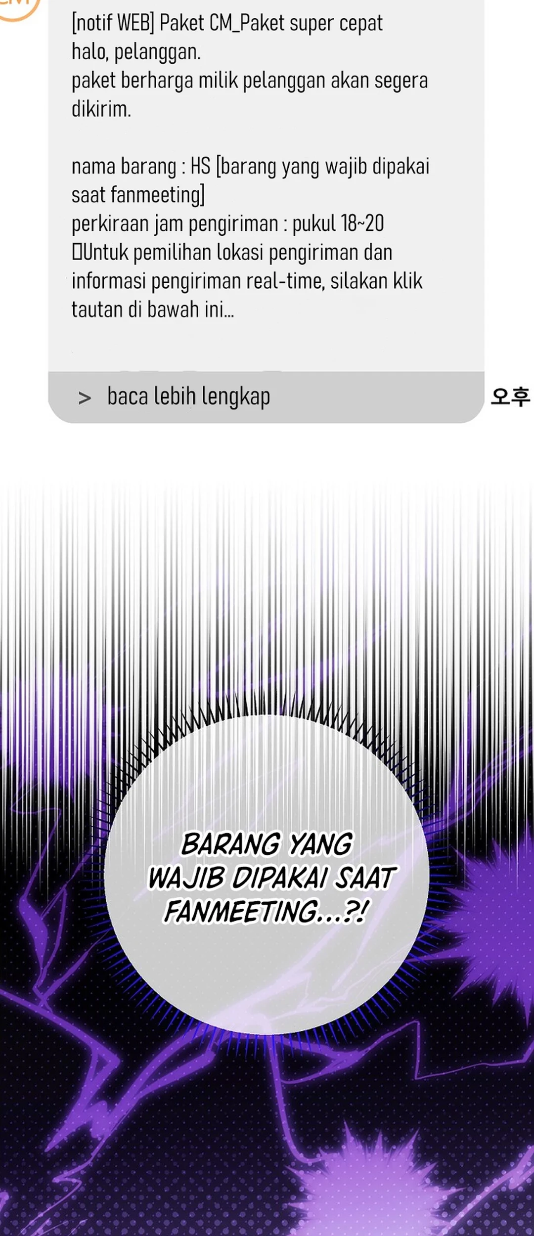 The Crazy Genius Composer Returns Chapter 64 - halaman 100
