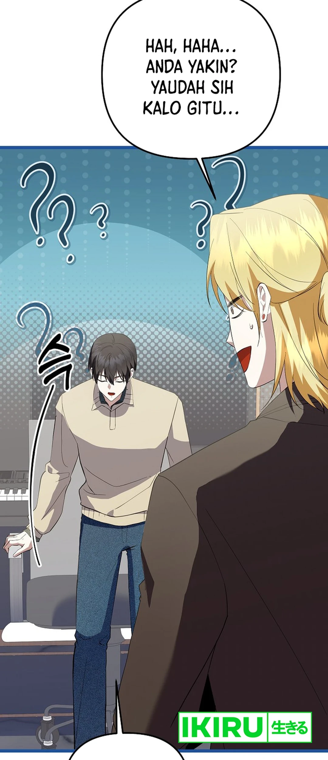 The Crazy Genius Composer Returns Chapter 64 - halaman 12