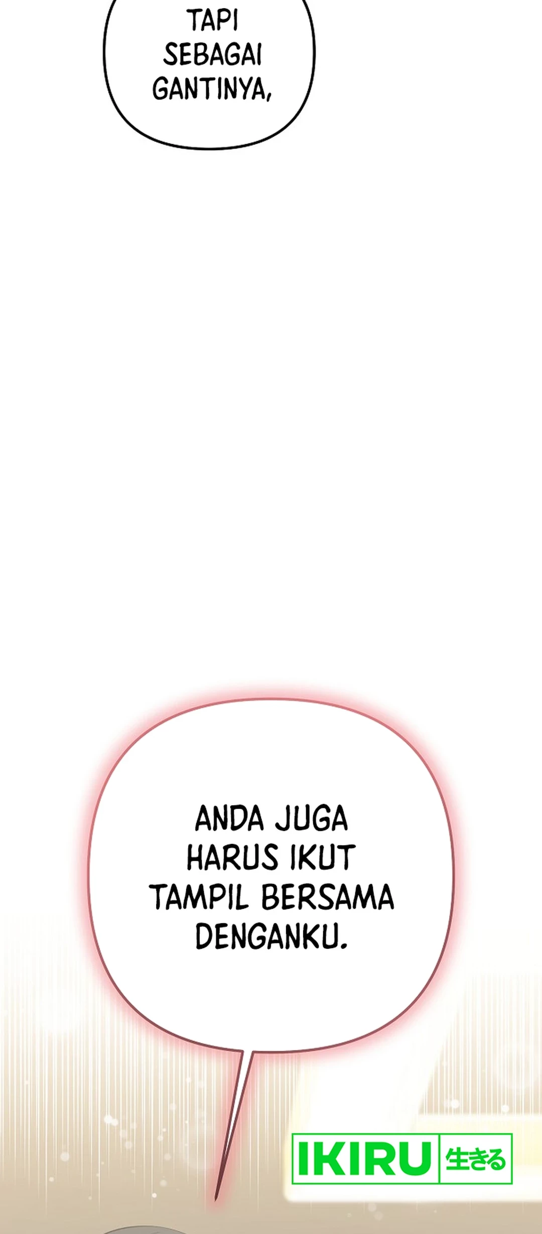 The Crazy Genius Composer Returns Chapter 64 - halaman 13