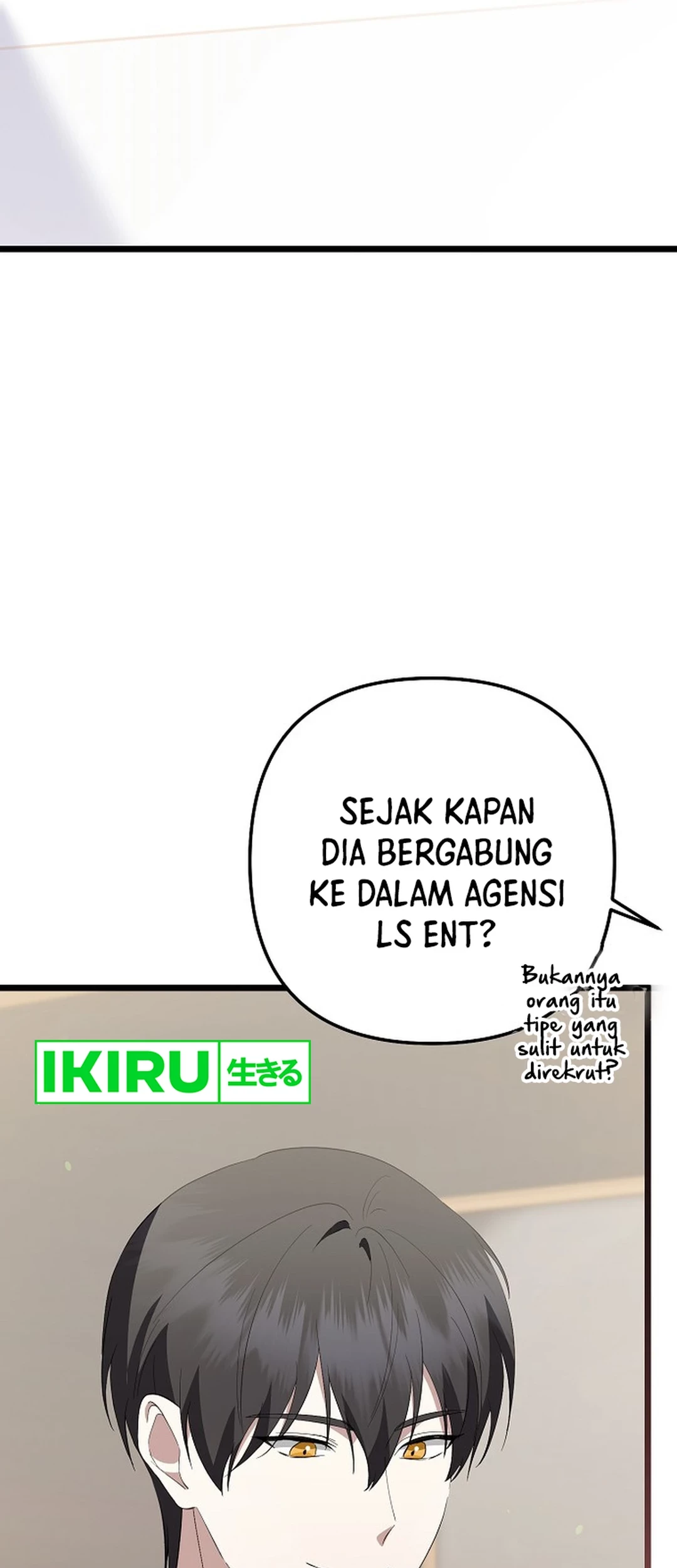 The Crazy Genius Composer Returns Chapter 64 - halaman 29