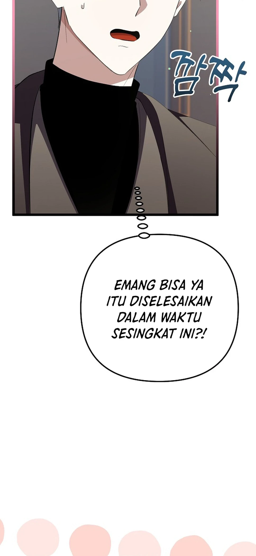 The Crazy Genius Composer Returns Chapter 64 - halaman 48