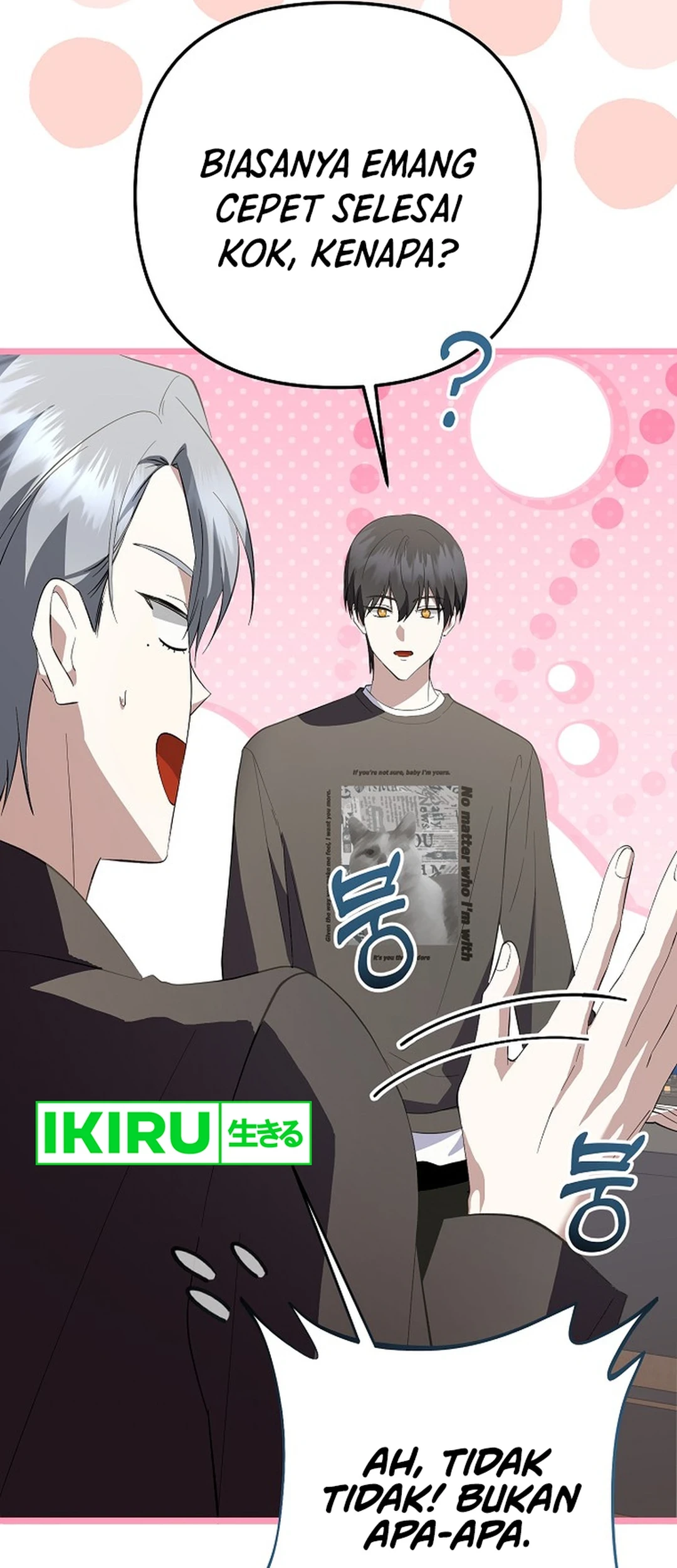 The Crazy Genius Composer Returns Chapter 64 - halaman 49