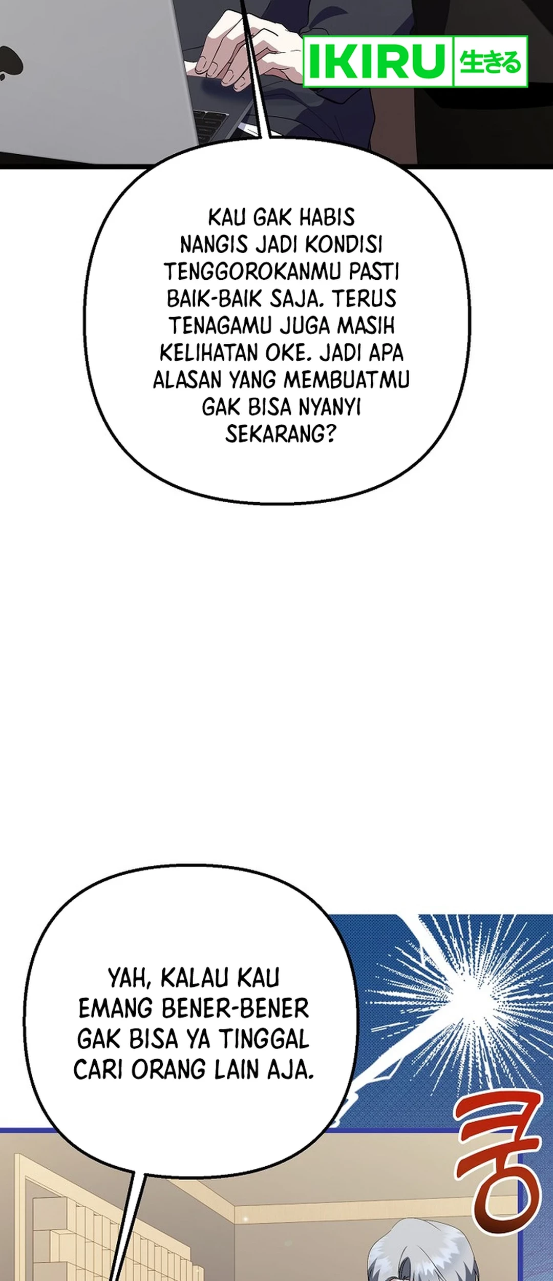The Crazy Genius Composer Returns Chapter 64 - halaman 80
