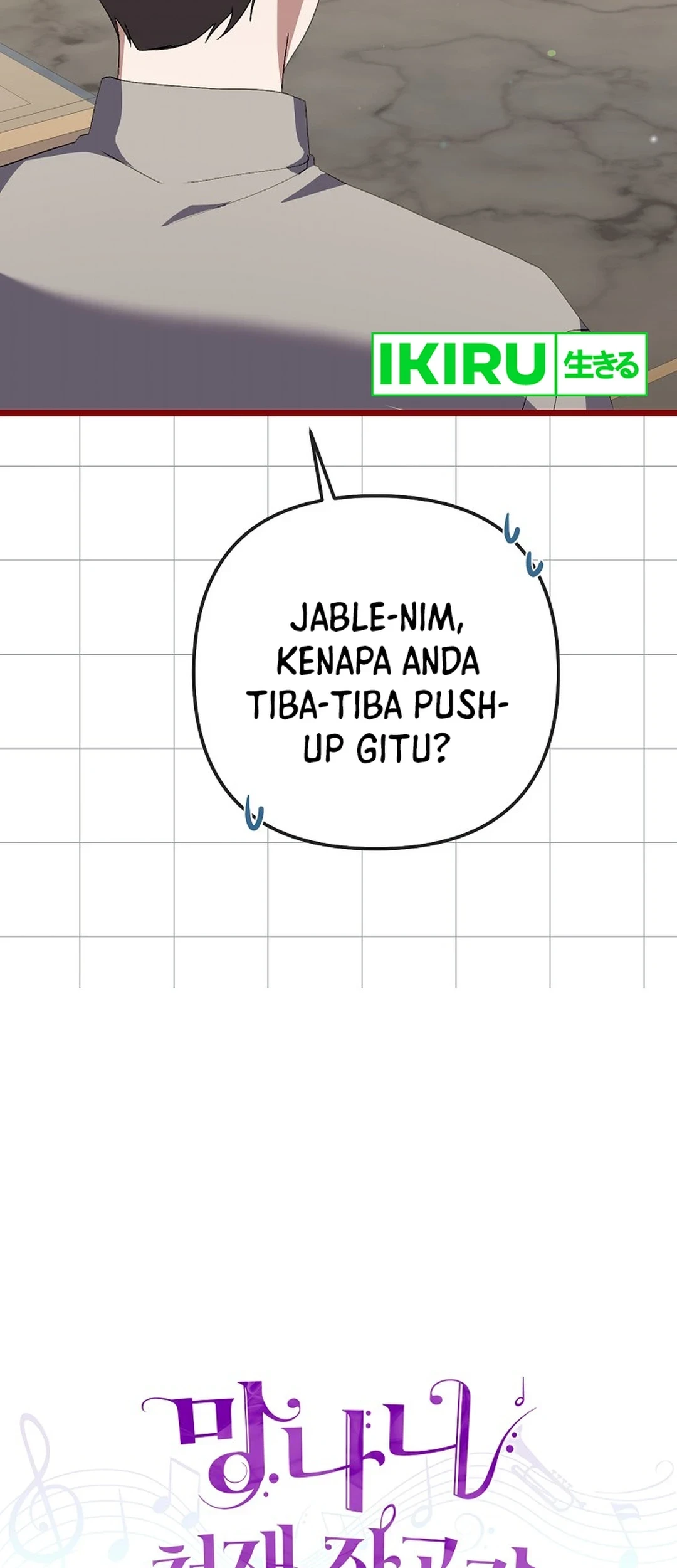 The Crazy Genius Composer Returns Chapter 65 - halaman 11