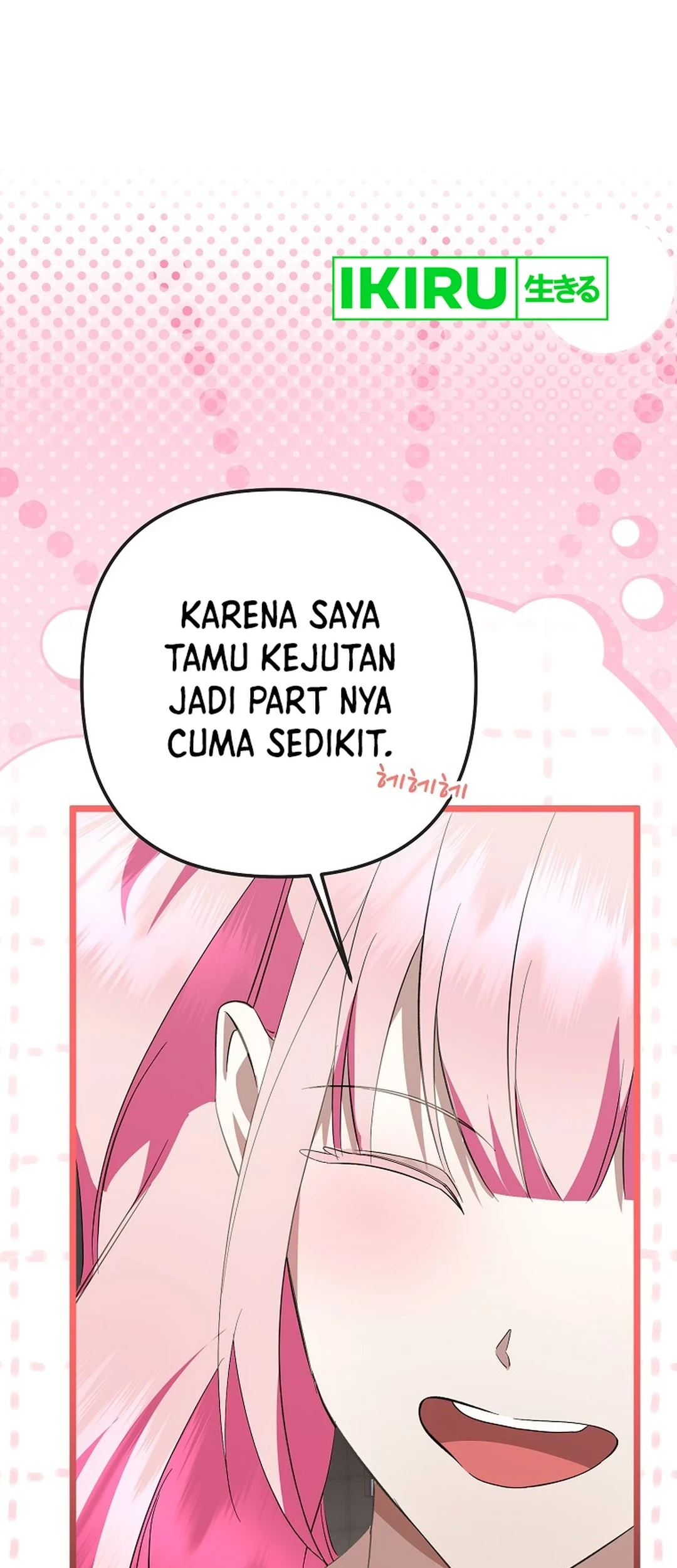 The Crazy Genius Composer Returns Chapter 65 - halaman 22