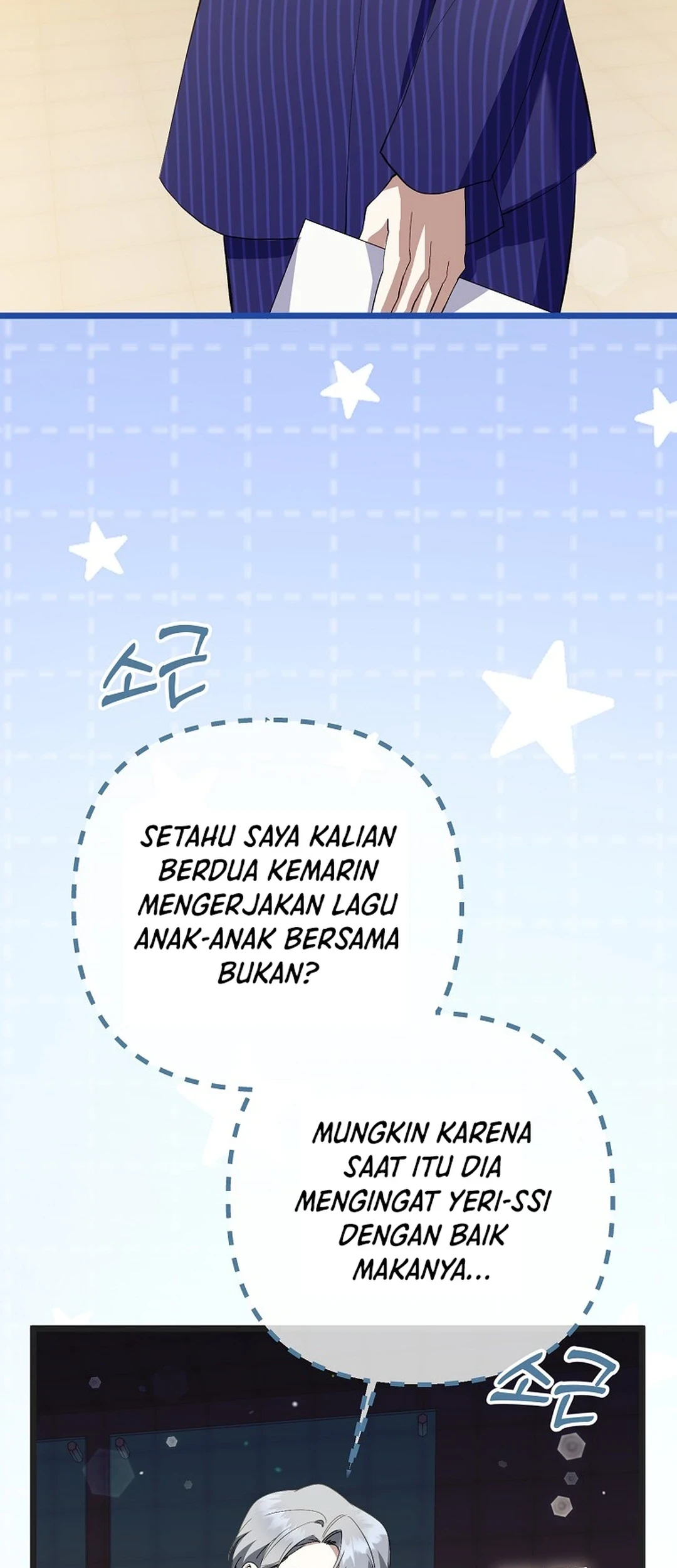 The Crazy Genius Composer Returns Chapter 65 - halaman 34