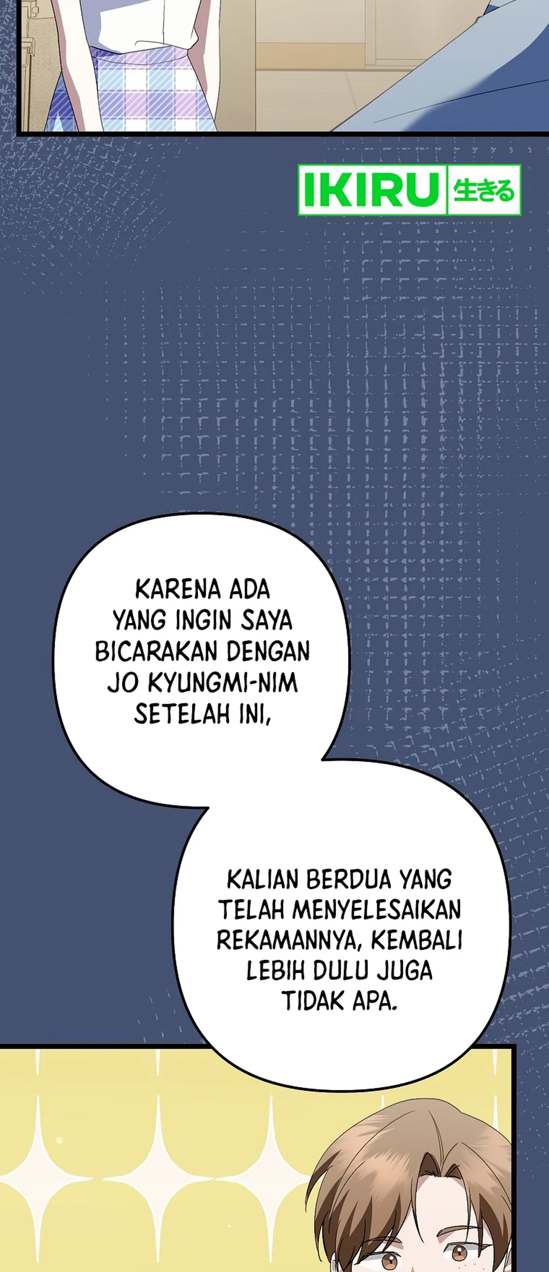 The Crazy Genius Composer Returns Chapter 65 - halaman 49
