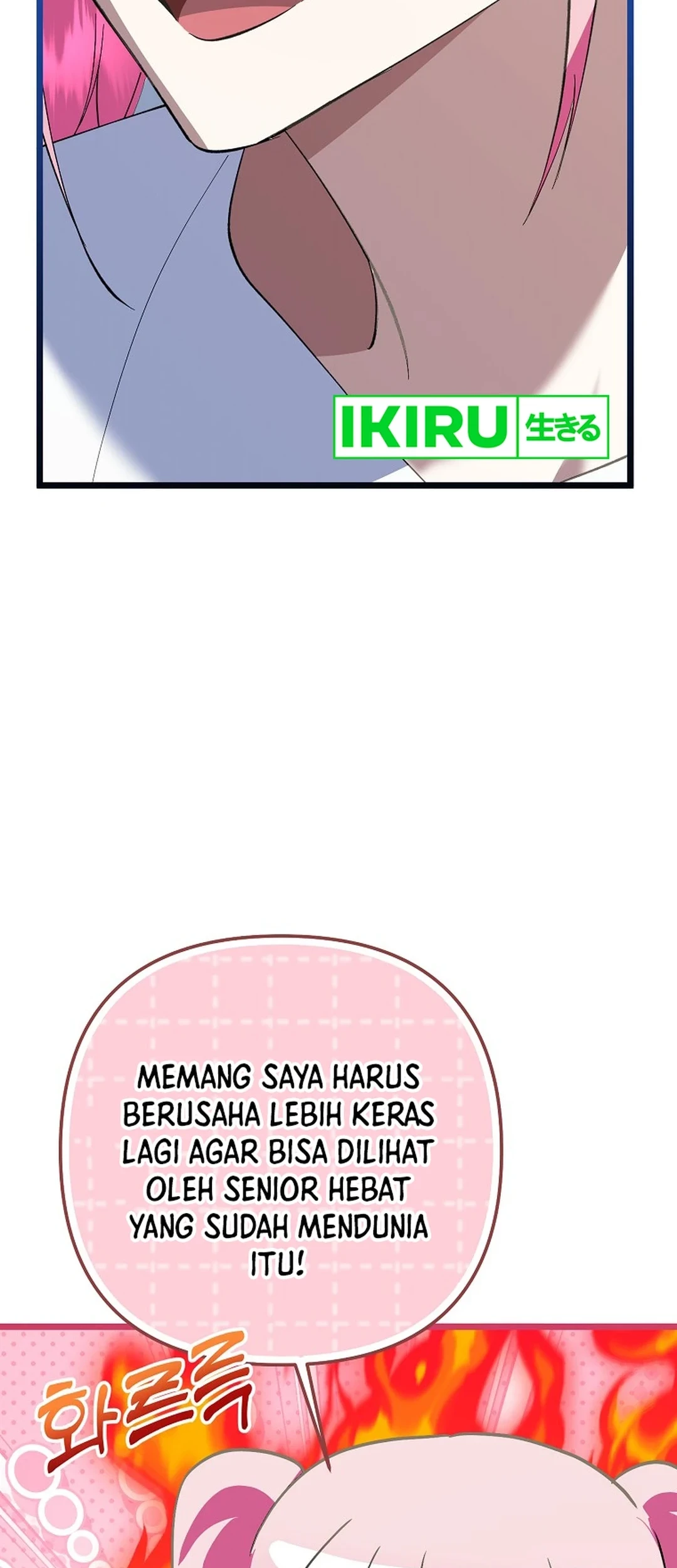 The Crazy Genius Composer Returns Chapter 65 - halaman 54