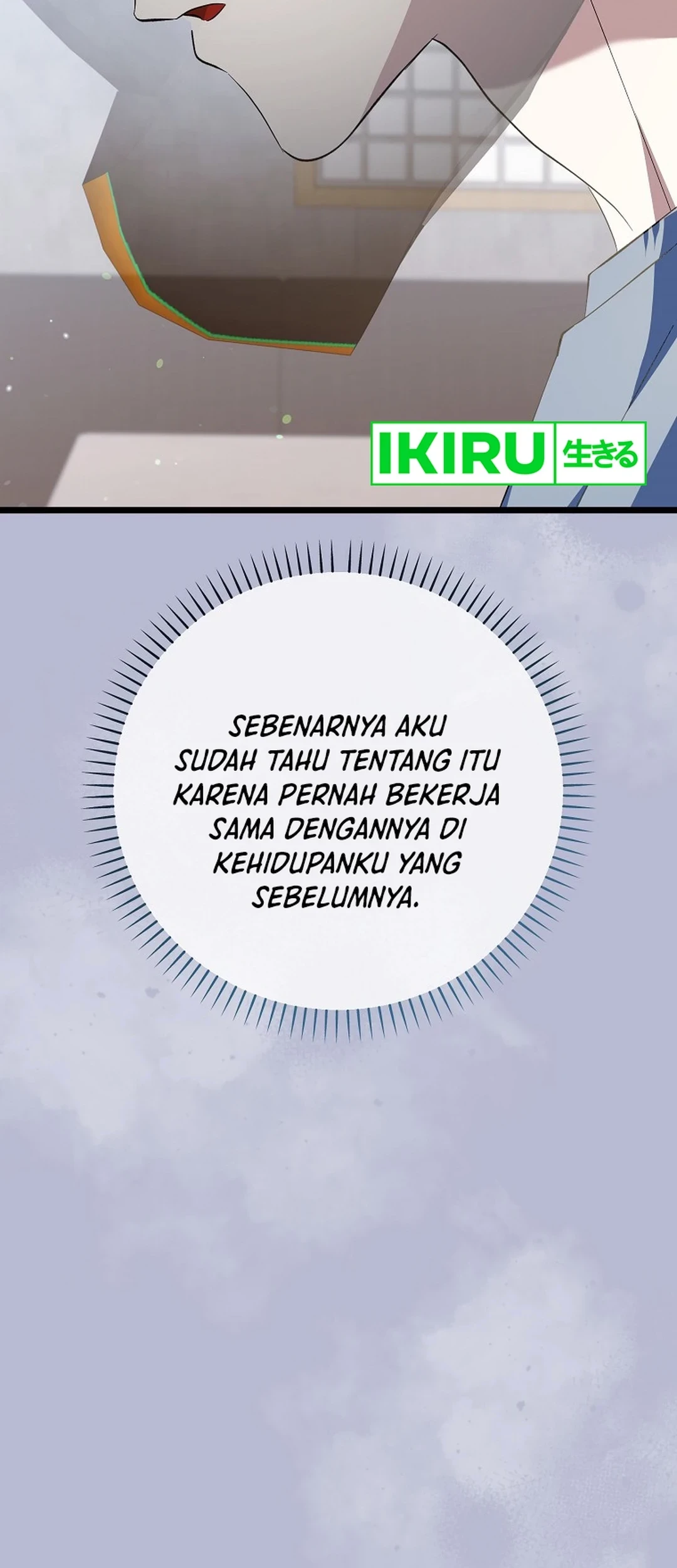 The Crazy Genius Composer Returns Chapter 65 - halaman 66