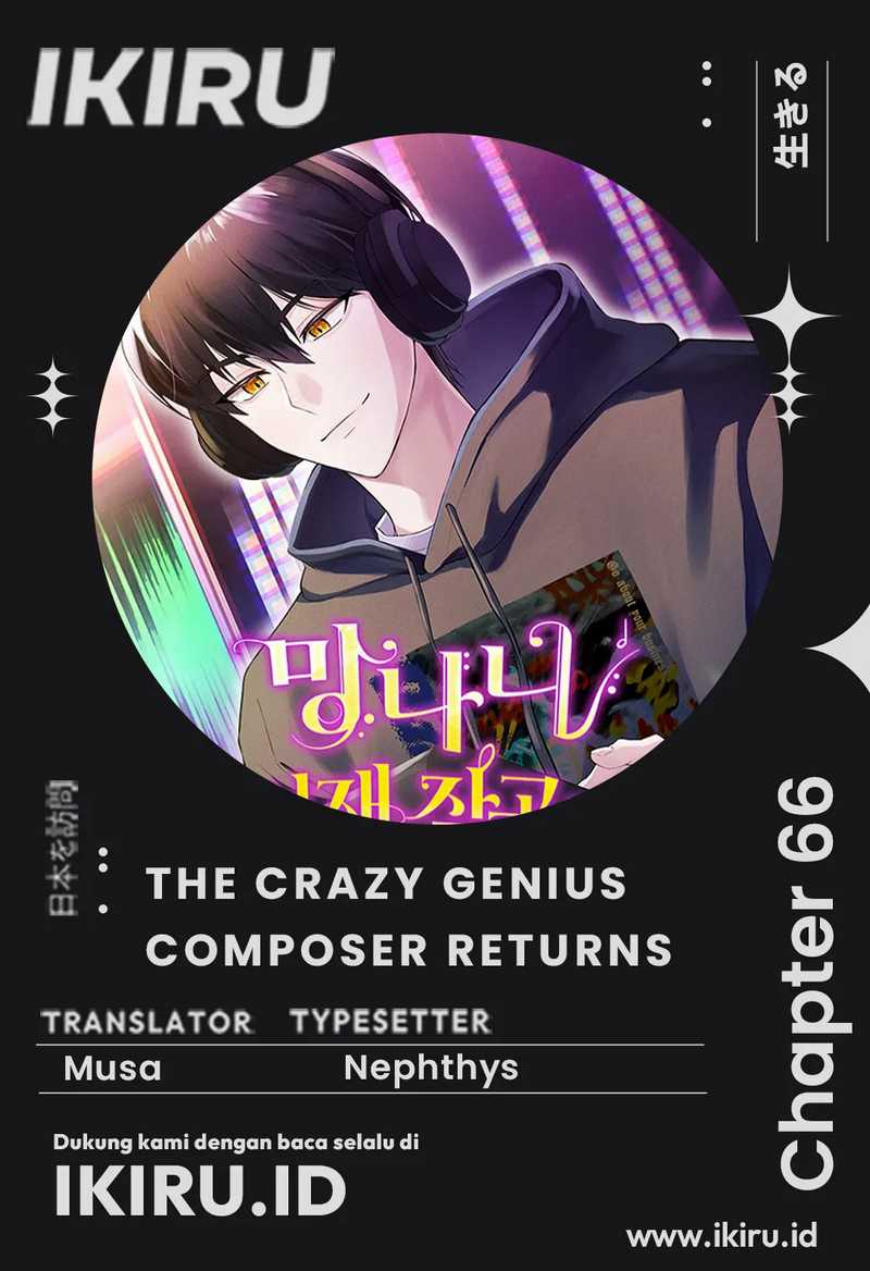 The Crazy Genius Composer Returns Chapter 66 - halaman 1