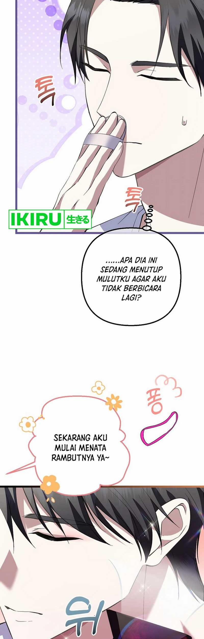 The Crazy Genius Composer Returns Chapter 66 - halaman 17